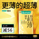 Okamoto condom condom ultra-thin gold 19 pieces men's and women's condom family planning supplies okamoto Okamoto condom condom ultra-thin gold 19 pieces men's and women's condom family planning supplies okamoto