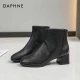 Daphne's official Martin boots women's 2022 autumn and winter new short boots plus velvet all-match thin boots French small ankle boots black single-line style 38 Daphne's official Martin boots women's 2022 autumn and winter new short boots plus velvet all-match thin boots French small ankle boots black single-line style 38