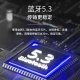 Edifier EDIFIERM30 computer audio speaker home desktop desktop notebook game speaker Bluetooth 5.3 RGB cool light effect black Edifier EDIFIERM30 computer audio speaker home desktop desktop notebook game speaker Bluetooth 5.3 RGB cool light effect black
