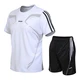 Sports suit men's new fashion all-match casual suit men's fitness quick-drying underwear male students basketball uniform thin section breathable running sportswear outdoor two-piece suit sportswear large size men's clothing blue 2XL Sports suit men's new fashion all-match casual suit men's fitness quick-drying underwear male students basketball uniform thin section breathable running sportswear outdoor two-piece suit sportswear large size men's clothing blue 2XL