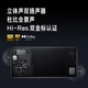 Redmi K50 Extreme Edition Snapdragon 8+ Flagship Processor 100MP Optical Image Stabilization 120W+5000mAh 12GB+256GB Silver Trace Xiaomi Redmi K50 Ultra Redmi K50 Extreme Edition Snapdragon 8+ Flagship Processor 100MP Optical Image Stabilization 120W+5000mAh 12GB+256GB Silver Trace Xiaomi Redmi K50 Ultra