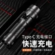 Shenhuo supfireRX21 glare flashlight zoom long-range ultra-bright Type-C rechargeable multi-functional home portable outdoor cycling power outage lighting emergency light Shenhuo supfireRX21 glare flashlight zoom long-range ultra-bright Type-C rechargeable multi-functional home portable outdoor cycling power outage lighting emergency light