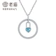 Old Temple Silver Circle Lock Pendant Set Chain Creative Love Lock Internet Celebrity Necklace Women's Zircon Clavicle Chain Korean Style Simple Fashion Jewelry Total Weight: 2.7g Old Temple Silver Circle Lock Pendant Set Chain Creative Love Lock Internet Celebrity Necklace Women's Zircon Clavicle Chain Korean Style Simple Fashion Jewelry Total Weight: 2.7g