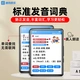 Kugou KUGOU 32G Bluetooth dictionary version mp3 player 2.8 inches mp4 touch screen lossless music Walkman students English learning sports external release PA03 black Kugou KUGOU 32G Bluetooth dictionary version mp3 player 2.8 inches mp4 touch screen lossless music Walkman students English learning sports external release PA03 black