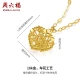 Saturday Blessing Jewelry Yellow 18K Gold Necklace Women's Heart Color Gold Necklace Pendant C067935 About 40+5cm Saturday Blessing Jewelry Yellow 18K Gold Necklace Women's Heart Color Gold Necklace Pendant C067935 About 40+5cm