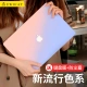 Diyi Workshop Apple Laptop Case Macbook Air13/13.3 Inch Accessories Shell Protective Cover Cream Gradient Shell Set Diyi Workshop A2179/A2337 Diyi Workshop Apple Laptop Case Macbook Air13/13.3 Inch Accessories Shell Protective Cover Cream Gradient Shell Set Diyi Workshop A2179/A2337