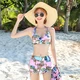 Yifu women's three-piece bikini swimsuit Korean hot spring split flat angle conservative belly cover sexy thin swimwear pink M Yifu women's three-piece bikini swimsuit Korean hot spring split flat angle conservative belly cover sexy thin swimwear pink M