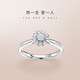 DR Darry Ring gift to marry him diamond ring inlaid jewelry genuine counter wearing female group happy bouquet WEDDINGD nine points I-J color SI1 DR Darry Ring gift to marry him diamond ring inlaid jewelry genuine counter wearing female group happy bouquet WEDDINGD nine points I-J color SI1