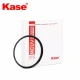 Card color Kase UV mirror MC double-sided multi-layer coating uv mirror protective lens without vignetting lens filter protective mirror AGC type 77mm Card color Kase UV mirror MC double-sided multi-layer coating uv mirror protective lens without vignetting lens filter protective mirror AGC type 77mm