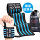 Fitness wristband male bench press wrist weightlifting compression strength training sprain wound type sports protective gear bowl bandage female professional fitness wristband black blue 2 packs free storage bag 58CM pair, free storage bag Fitness wristband male bench press wrist weightlifting compression strength training sprain wound type sports protective gear bowl bandage female professional fitness wristband black blue 2 packs free storage bag 58CM pair, free storage bag