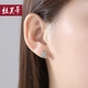 999 silver four-leaf clover earrings femininity Japan Korean personality simple creative moisture-proof student earrings ear jewelry not easy to allergies for girlfriend Valentine's Day gift 999 pure silver four-dimensional four-leaf clover earrings pair 999 silver four-leaf clover earrings femininity Japan Korean personality simple creative moisture-proof student earrings ear jewelry not easy to allergies for girlfriend Valentine's Day gift 999 pure silver four-dimensional four-leaf clover earrings pair