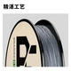 Zhizunfang ZUKIBO fishing rod fishing line main line 100 meters Dalima fishing line main line PE line sub-line Yahai fishing line 4 series 100 meters super strong pull No. 2.0 Zhizunfang ZUKIBO fishing rod fishing line main line 100 meters Dalima fishing line main line PE line sub-line Yahai fishing line 4 series 100 meters super strong pull No. 2.0