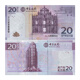 Collect the world Hong Kong and Macau return commemorative collection 20 yuan banknote for the 10th anniversary of the return of Macao Collect the world Hong Kong and Macau return commemorative collection 20 yuan banknote for the 10th anniversary of the return of Macao