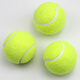 Beska wear-resistant beginner training game tennis 3 pack 3 pack Beska wear-resistant beginner training game tennis 3 pack 3 pack