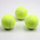 Beska wear-resistant beginner training game tennis 3 pack 3 pack Beska wear-resistant beginner training game tennis 3 pack 3 pack