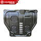 Hua Decoration Toyota Engine Guards Lower Guard Chassis Armor Toyota Corolla Ralink Camry RAV4 Highlander CHR Eze Vios Reiz Lower Guards Manganese Steel Made Now Hua Decoration Toyota Engine Guards Lower Guard Chassis Armor Toyota Corolla Ralink Camry RAV4 Highlander CHR Eze Vios Reiz Lower Guards Manganese Steel Made Now