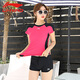 Li Ning LI-NING swimsuit women's two-piece small chest gathered sports split ladies swimsuit cover belly conservative high waist student Korean sports swimsuit LSLN104-2 rose red/black M Li Ning LI-NING swimsuit women's two-piece small chest gathered sports split ladies swimsuit cover belly conservative high waist student Korean sports swimsuit LSLN104-2 rose red/black M