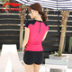 Li Ning LI-NING swimsuit women's two-piece small chest gathered sports split ladies swimsuit cover belly conservative high waist student Korean sports swimsuit LSLN104-2 rose red/black M Li Ning LI-NING swimsuit women's two-piece small chest gathered sports split ladies swimsuit cover belly conservative high waist student Korean sports swimsuit LSLN104-2 rose red/black M