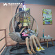 Xinningju Hanging Chair Hanging Basket Rattan Chair Swing Rattan Hammock Lazy Rocking Chair Bird's Nest Balcony Indoor Courtyard Drop Chair Outdoor Furniture Sky City Kangaroo Hanging Basket Split Cushion Xinningju Hanging Chair Hanging Basket Rattan Chair Swing Rattan Hammock Lazy Rocking Chair Bird's Nest Balcony Indoor Courtyard Drop Chair Outdoor Furniture Sky City Kangaroo Hanging Basket Split Cushion