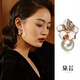 Dai Ruo no pierced ear clip spiral clip earrings women's fashion temperament show face thin earrings high sense niche flower imitation pearl earrings for girlfriends and girlfriends couple gifts Dai Ruo no pierced ear clip spiral clip earrings women's fashion temperament show face thin earrings high sense niche flower imitation pearl earrings for girlfriends and girlfriends couple gifts