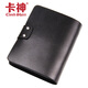 Card Shen card branding clip men ladies new ultra-thin real leather multi-card small card bag box card clamp large capacity bank card transparent documents Korean business 40 card black Card Shen card branding clip men ladies new ultra-thin real leather multi-card small card bag box card clamp large capacity bank card transparent documents Korean business 40 card black