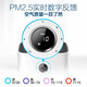 Philips PHILIPS air purifier household haze removal, allergen removal, bacteria removal CADR650 cubic meters AC5602 Philips PHILIPS air purifier household haze removal, allergen removal, bacteria removal CADR650 cubic meters AC5602