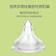 Pigeon Baby Bottle Glass Baby Bottle Newborn Wide-caliber Glass Baby Bottle 160ml Yellow Bottle Cap AA73 Natural Reality SS Code Pigeon Baby Bottle Glass Baby Bottle Newborn Wide-caliber Glass Baby Bottle 160ml Yellow Bottle Cap AA73 Natural Reality SS Code