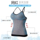 Langsha vest women's cross beautiful back bottoming tube top long style inside with suspenders and outside wear trendy black one size fits all Langsha vest women's cross beautiful back bottoming tube top long style inside with suspenders and outside wear trendy black one size fits all