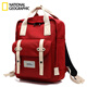 National Geographic National Geographic backpack female fashion large capacity shoulder bag men and 15.6 inches laptop bag travel bag Kuroshio water repellent student couples National Geographic National Geographic backpack female fashion large capacity shoulder bag men and 15.6 inches laptop bag travel bag Kuroshio water repellent student couples