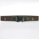 Shield Lang outdoor tactical belt men's sports belt canvas security casual sports canvas woven outer belt security belt outdoor accessories mud color Shield Lang outdoor tactical belt men's sports belt canvas security casual sports canvas woven outer belt security belt outdoor accessories mud color