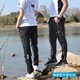 Rock Brothers ROCKBROS Cycling Clothing Cycling Pants Mountain Bike Sports Casual Trousers Men's and Women's Cycling Pants Cycling Equipment Clear Sky - Spring, Autumn and Summer Breathable Quick-drying Thin Casual Trousers XL Rock Brothers ROCKBROS Cycling Clothing Cycling Pants Mountain Bike Sports Casual Trousers Men's and Women's Cycling Pants Cycling Equipment Clear Sky - Spring, Autumn and Summer Breathable Quick-drying Thin Casual Trousers XL