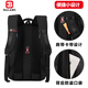 Baron men shoulder bag backpack BALANG 15.6 inches laptop bag business bags men and women bag water repellent Standard Edition - Black Baron men shoulder bag backpack BALANG 15.6 inches laptop bag business bags men and women bag water repellent Standard Edition - Black