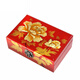 Nine-color jiucai jewelry box Pingyao push light lacquerware Hand-made collections for women’s day gifts Push light lacquer jewelry box Shanxi specialty red gold peony Nine-color jiucai jewelry box Pingyao push light lacquerware Hand-made collections for women’s day gifts Push light lacquer jewelry box Shanxi specialty red gold peony