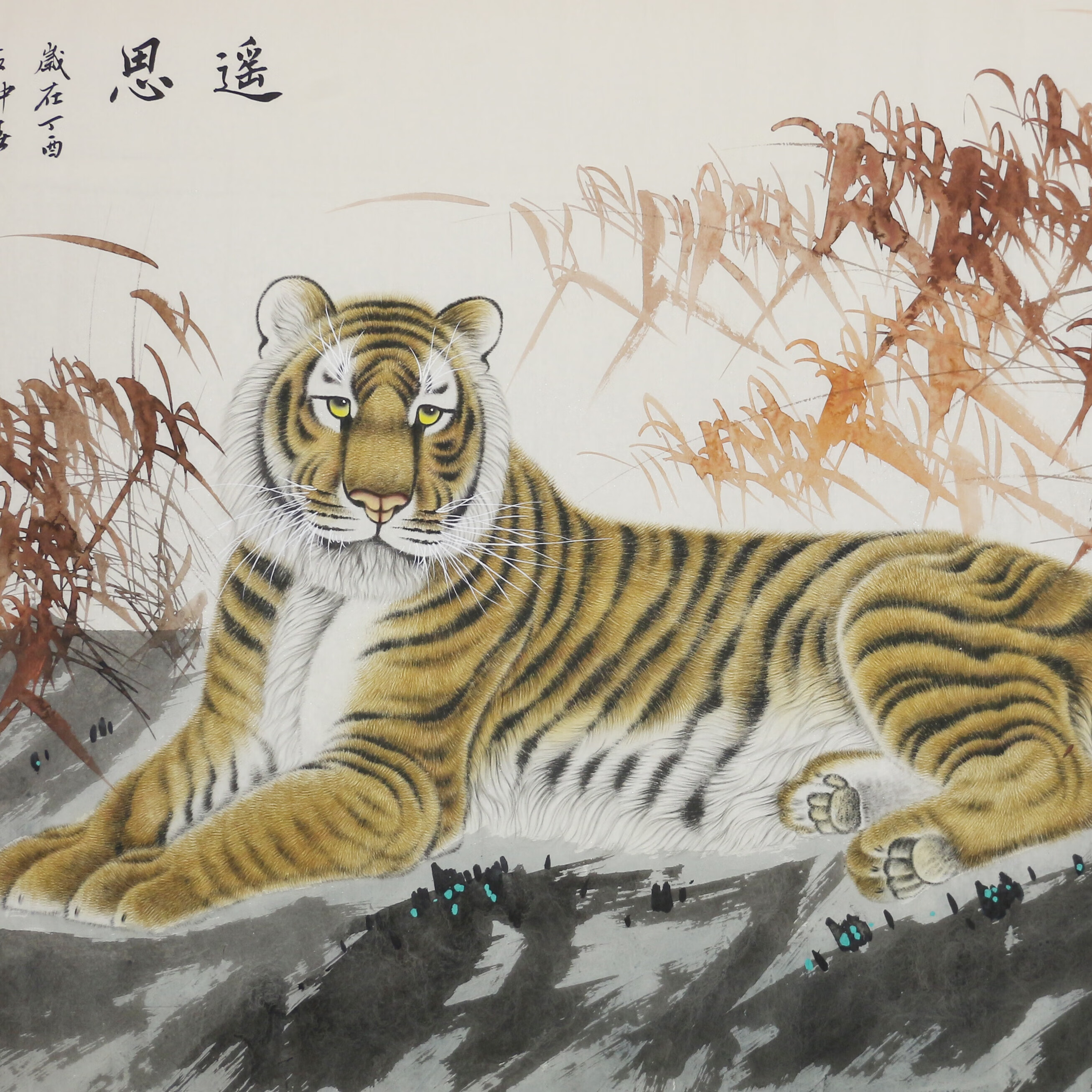 王建民,四大虎王之一,编号q24