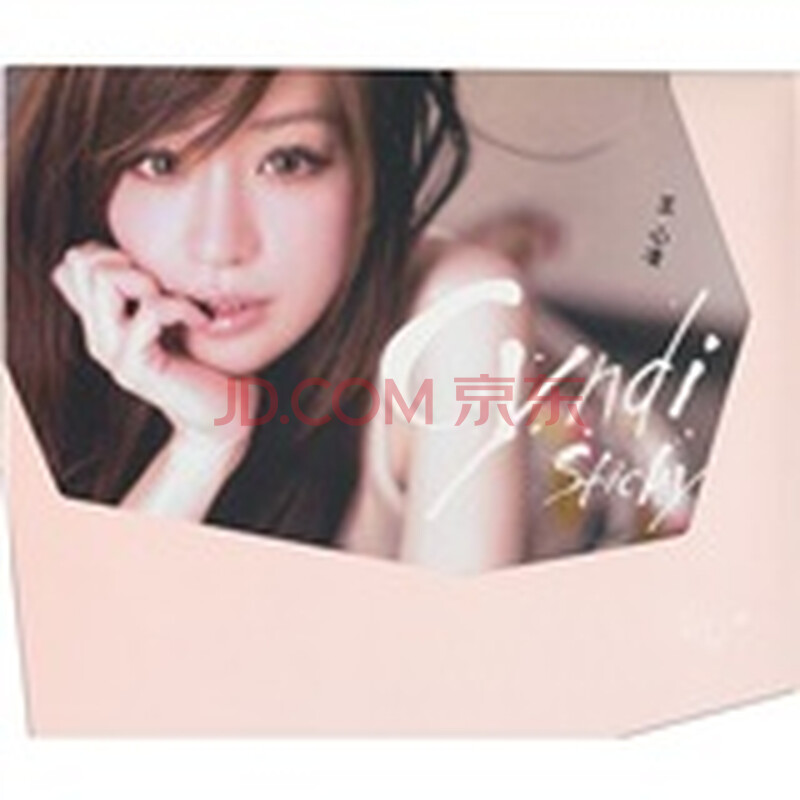 王心凌:黏黏2(CD)图片