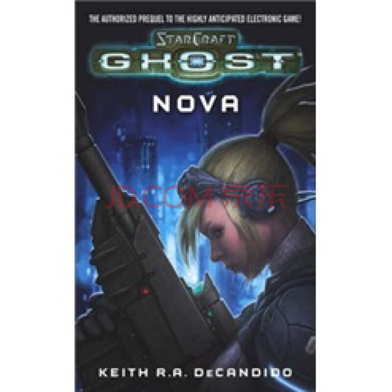Starcraft Ghost: Nova [平装]