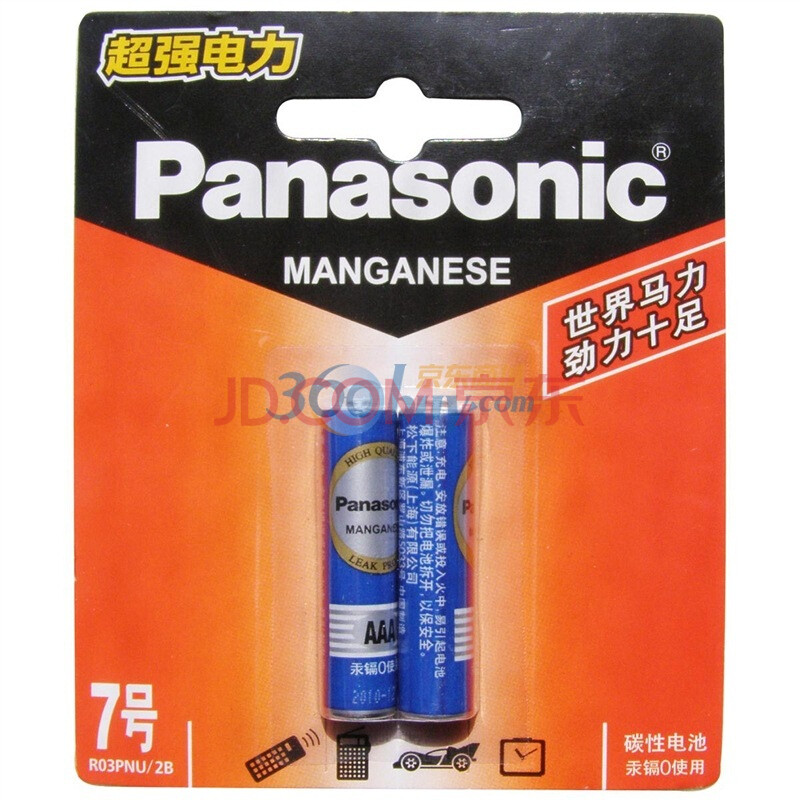 松下（Panasonic） R03PNU/2B 碳性电池7号青色2粒卡装