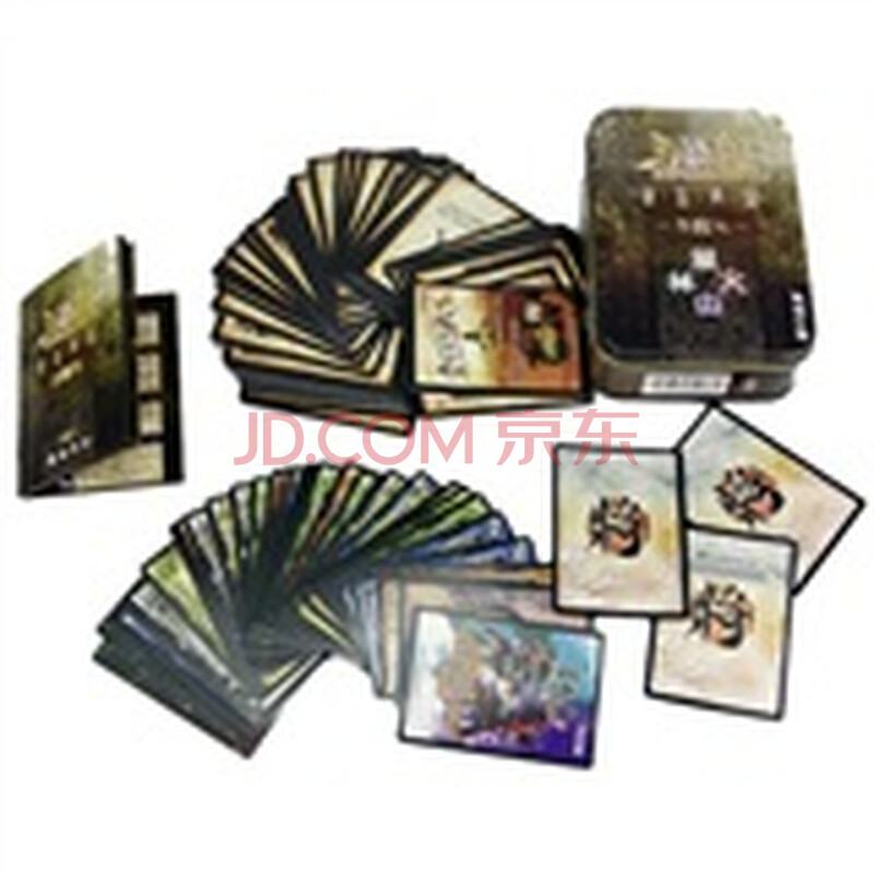 【游卡桌游三国杀】游卡桌游 三国杀 最新版史