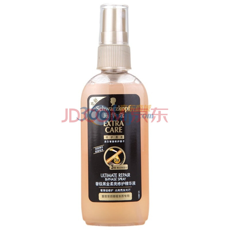 施华蔻奢极黑金柔亮修护精华液 100ml