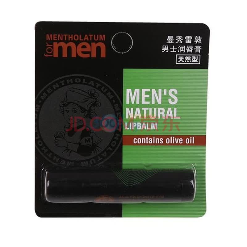 Mentholatum曼秀雷敦男士唇膏天然型3.5g