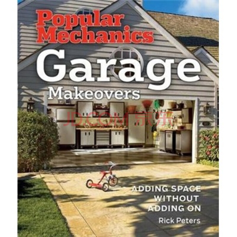 garage makeovers: adding space without adding on (popular