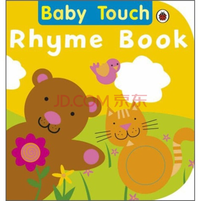 baby touch: rhyme book [board book]