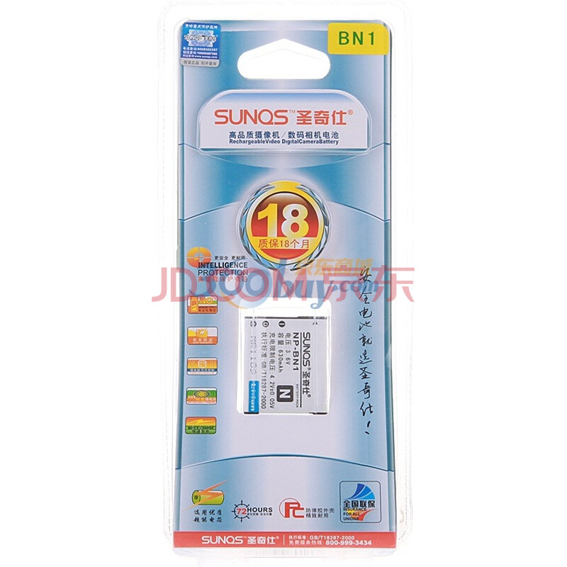 圣奇仕(sunqs) 索尼BN1 高品质数码电池