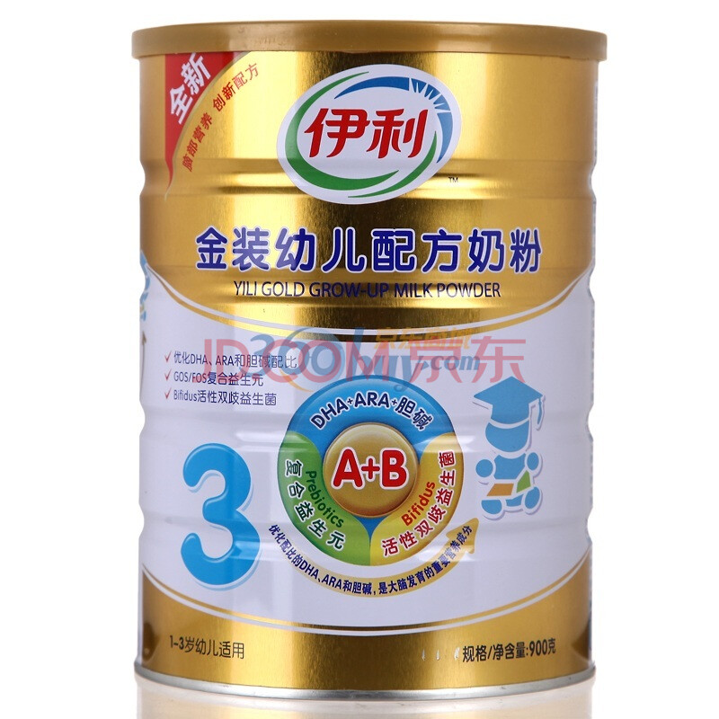 【伊利配方奶粉】伊利金装3段幼儿配方奶粉 9