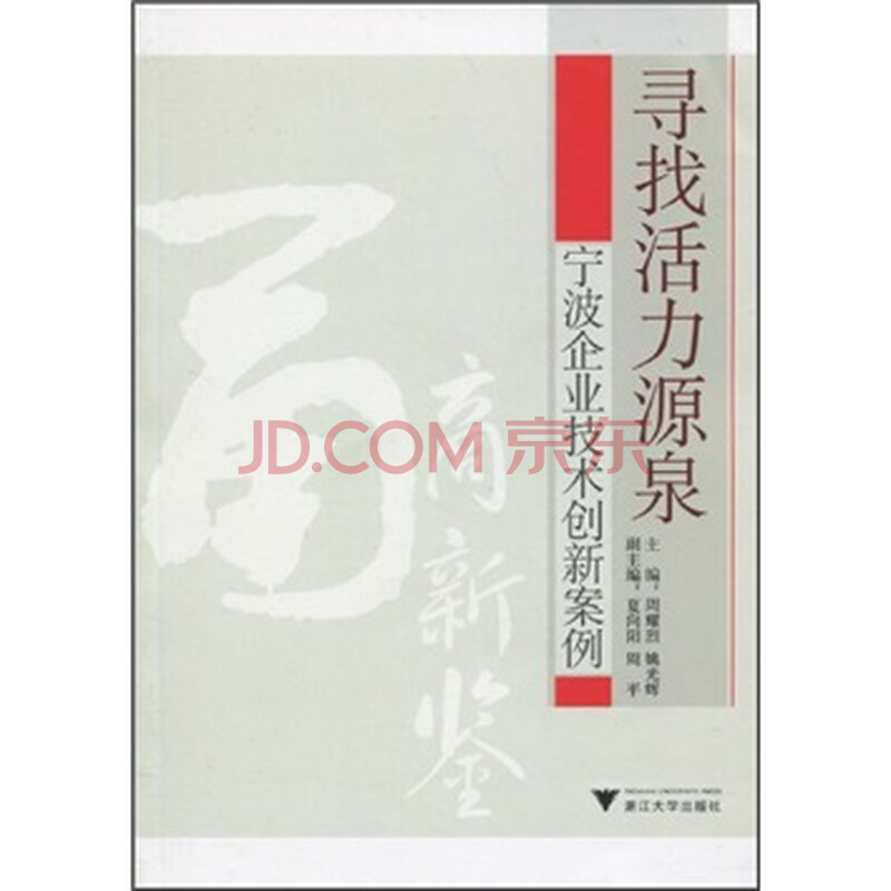 ...taobao.com/support/knowledge-1116254.htm\