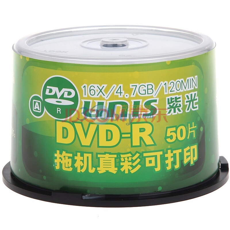 紫光（Unis）DVD-R 16速 4.7GB 拖机真彩可打印系列 桶装50片 刻录盘