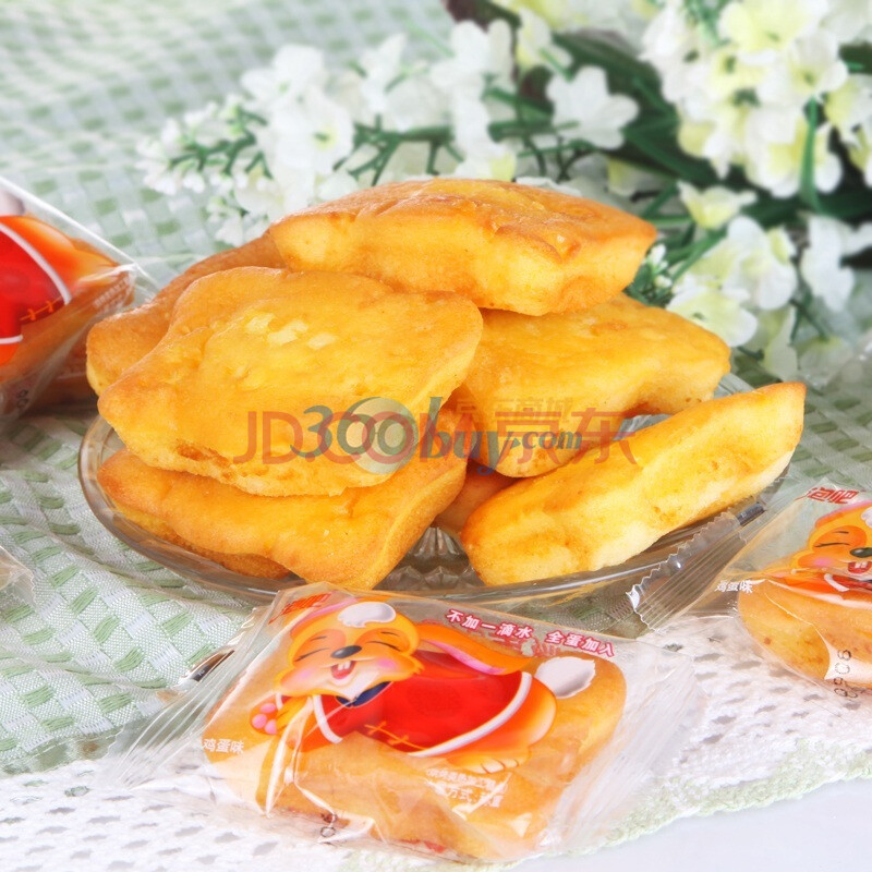 【泡吧蛋糕】泡吧兔蛋糕1.5kg图片