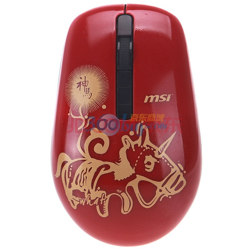 微星（msi ）M3230  蓝影 潮语随变2.4G无线鼠标 水转印（三合一）