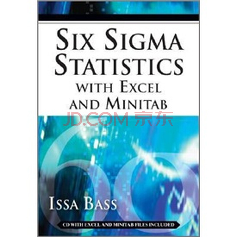 statistic methods utilizing six sigma essay statistic methods utilizing six sigma essay