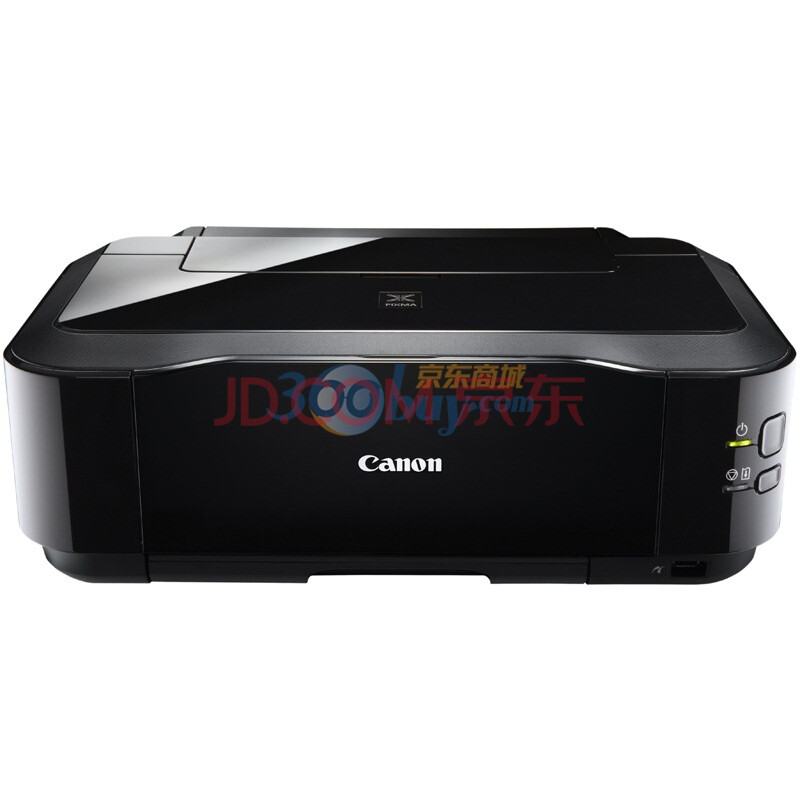 佳能（CANON）腾彩PIXMA iP4980 彩色喷墨时尚照片打印机